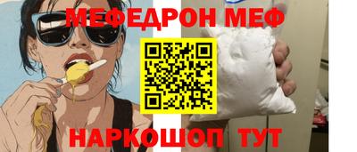 COCAINE Гусиноозёрск