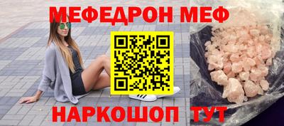 героин Гусь-Хрустальный