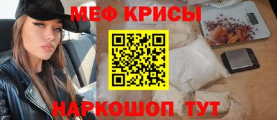 COCAINE Гусиноозёрск