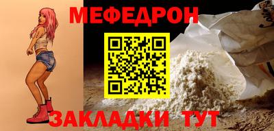 гашиш Гусев