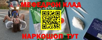 гашишное масло Гагарин
