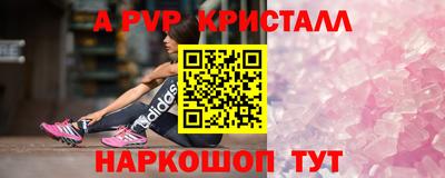 гашиш Гусев