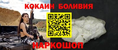 героин Гусь-Хрустальный