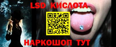 COCAINE Гусиноозёрск
