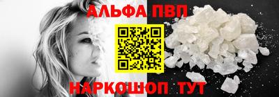 гашиш Гусев