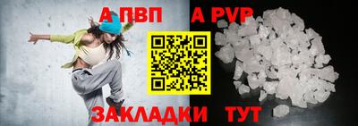COCAINE Гусиноозёрск