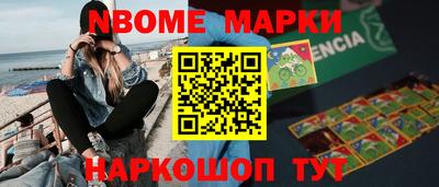 гашиш Гатчина