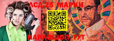 гашишное масло Гагарин