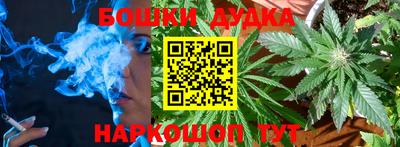 гашиш Гусев