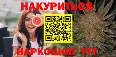 гашиш Гусев
