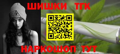 COCAINE Гусиноозёрск