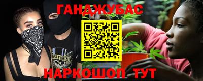 COCAINE Гусиноозёрск