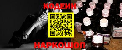героин Гусь-Хрустальный