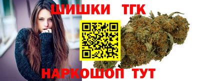 героин Гусь-Хрустальный