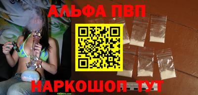 гашиш Гусев