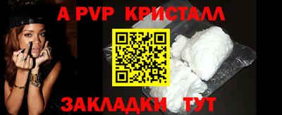 гашиш Гусев