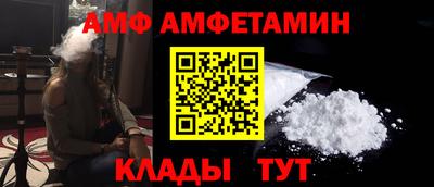 героин Гусь-Хрустальный