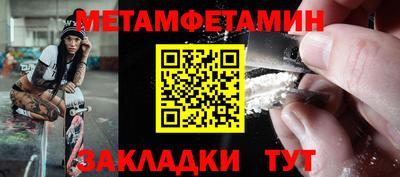 COCAINE Гусиноозёрск