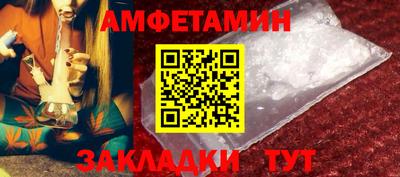 гашиш Гусев