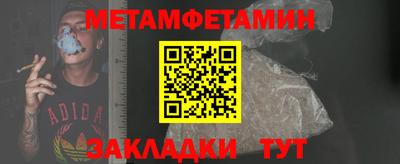 COCAINE Гусиноозёрск