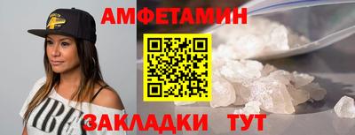 гашишное масло Гагарин