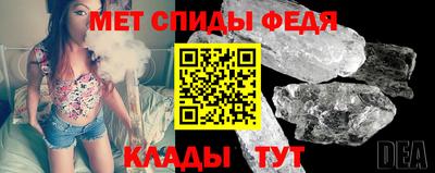 гашиш Гатчина