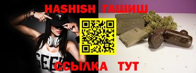 COCAINE Гусиноозёрск