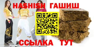 COCAINE Гусиноозёрск