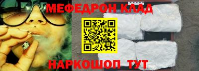 героин Гусь-Хрустальный