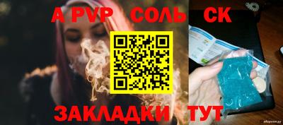 кокаин VHQ Гай