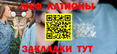 героин Гусь-Хрустальный